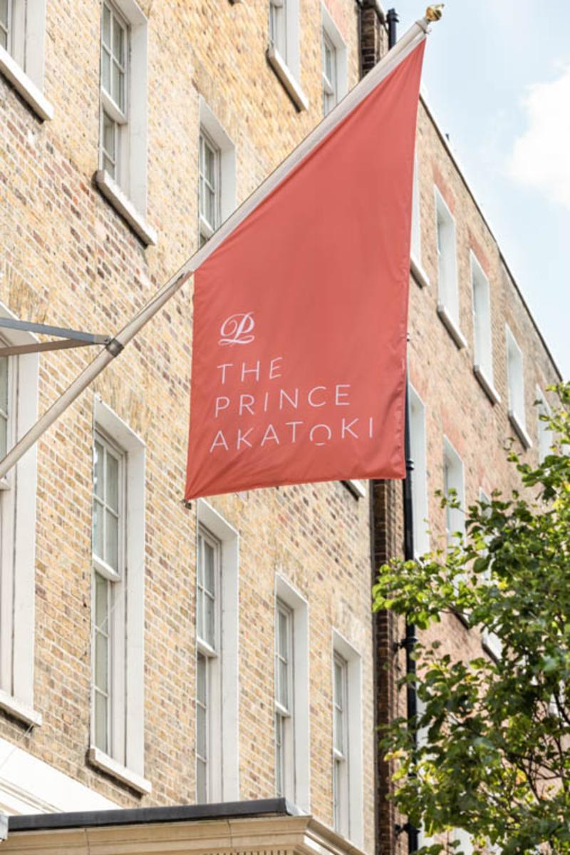 The Akatoki Hotel Londra